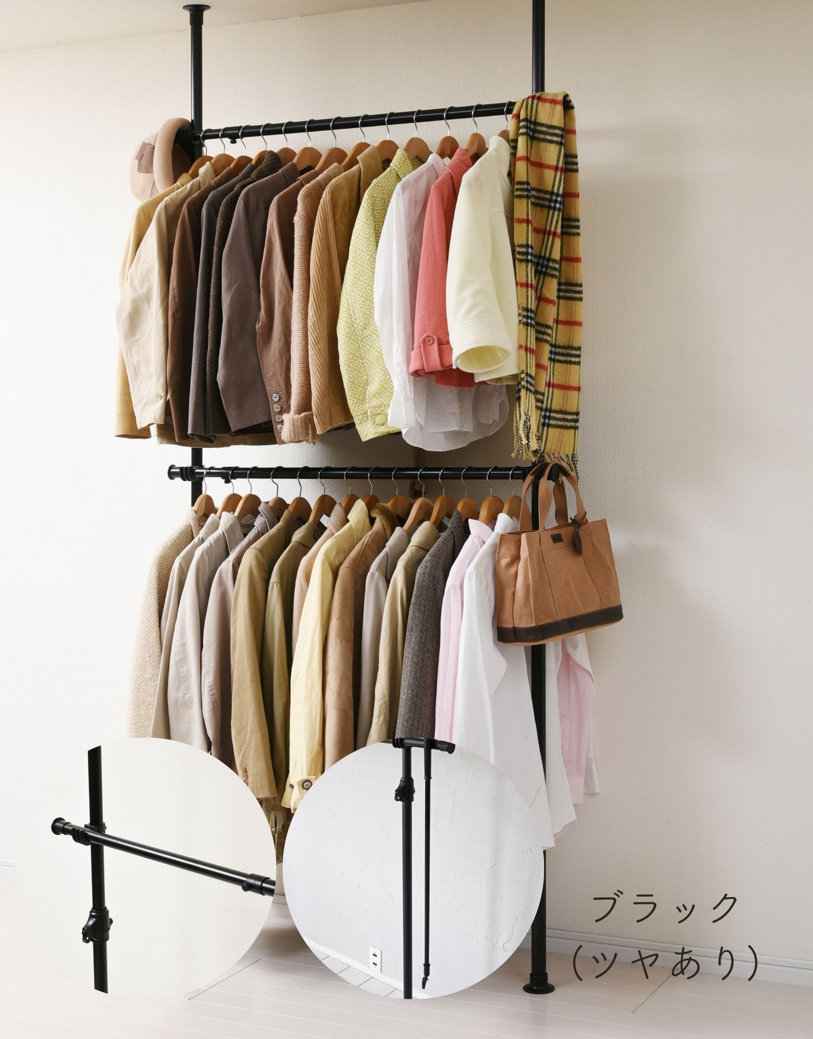 楽天市場】天井突っ張り式 ハンガーラック 2段 幅97.5-166 高さ200