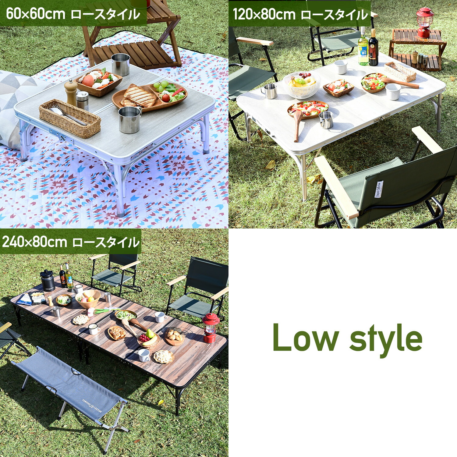 楽天市場】アウトドアテーブル 折りたたみ アルミ 軽量 木目 ブラウン