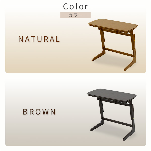 楽天市場】こたつ デスクこたつ こたつ布団 2点セット 高さ3段階調整
