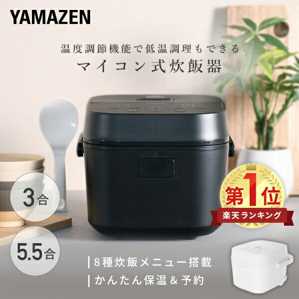 楽天市場】【送料無料】CUCKOO 発芽酵素玄米用炊飯圧力釜 ツイン