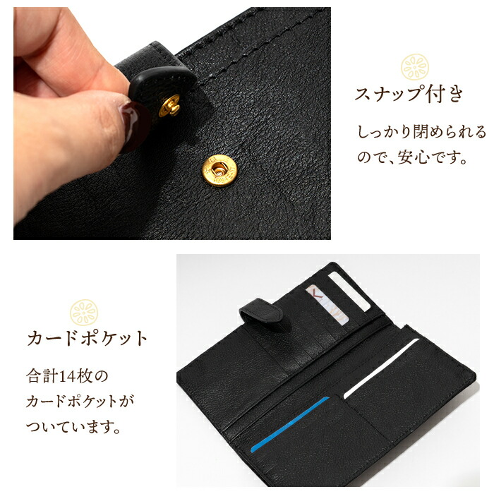 楽天市場】【名入れ対象商品】財布 レディース 長財布 二つ折り