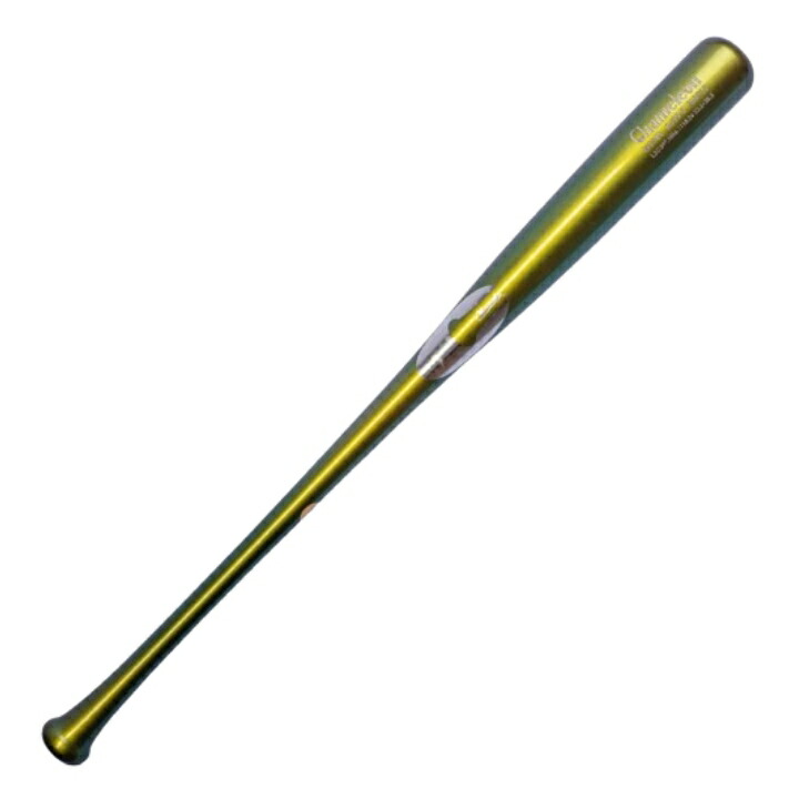 cnchaj992_6.jpg