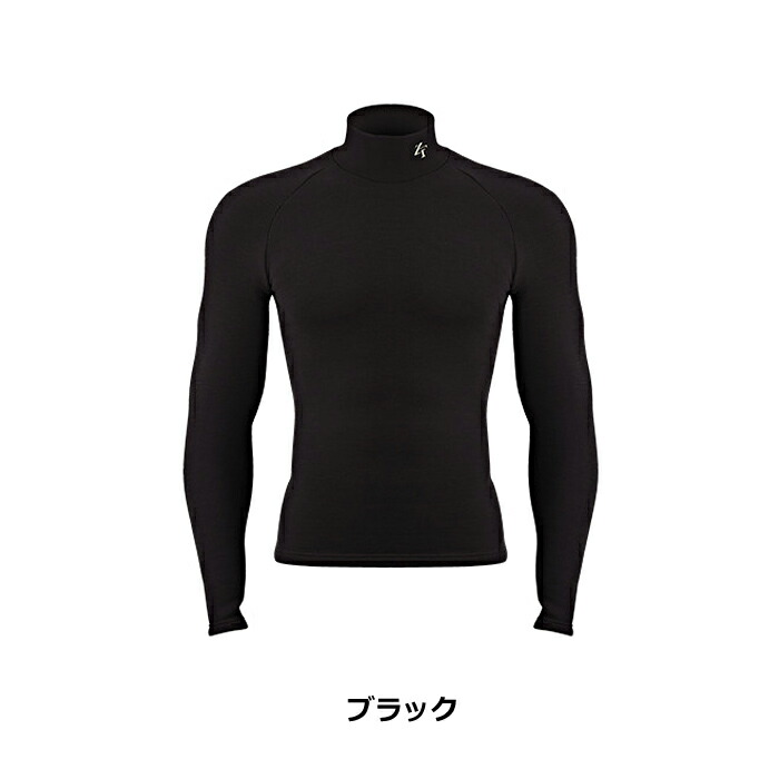 楽天市場】ゼロフィット（ZERO FIT）ヒートラブ長袖 ロングスリーブ