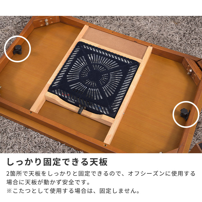 楽天市場】《東谷》こたつテーブル 75×75 正方形 こたつ単品 こたつ