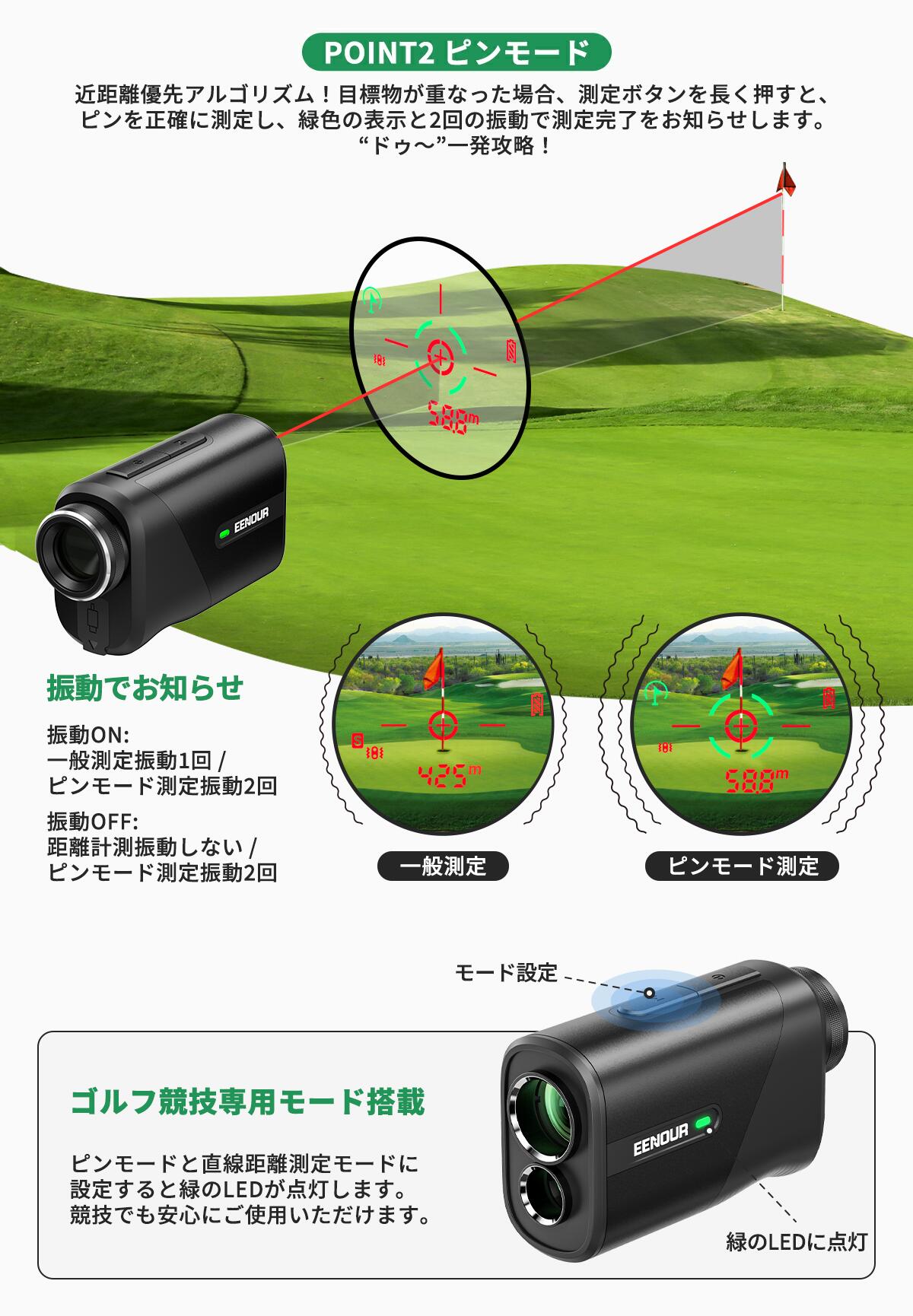 imgrc0109310242.jpg