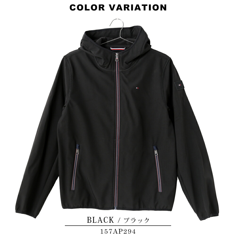 楽天市場】トミーヒルフィガー TOMMY HILFIGER メンズ パーカー ジップ