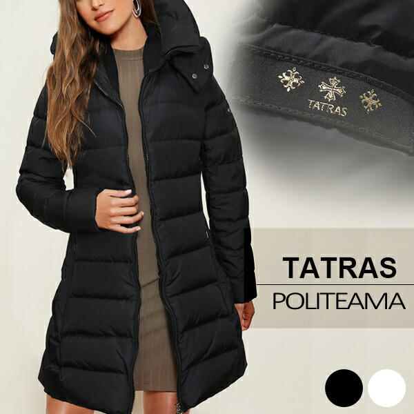 楽天市場】タトラス ポリテアマ ダウン レディース 2024AW新作 TATRAS