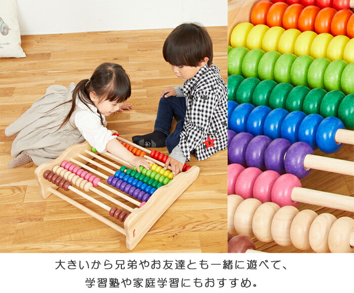 楽天市場】【ボイラ VOILA】知育玩具 3歳 おもちゃ 男の子 女の子 木製