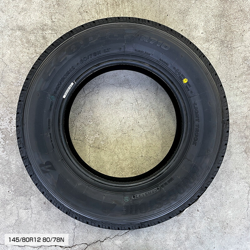 楽天市場】エコピア R710 145/80R12 80/78N ブリヂストン BRIDGESTONE
