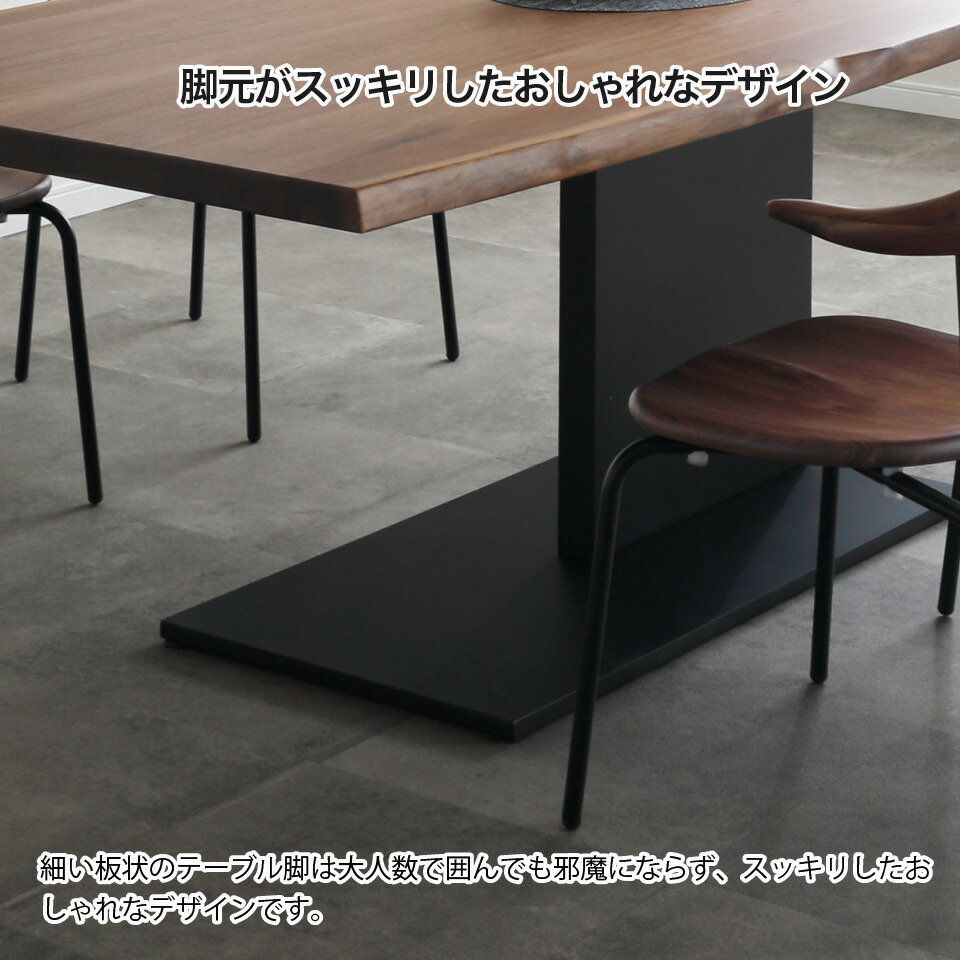 楽天市場】天然木・一枚板風のダイニングテーブル 幅180cm 天然無垢材