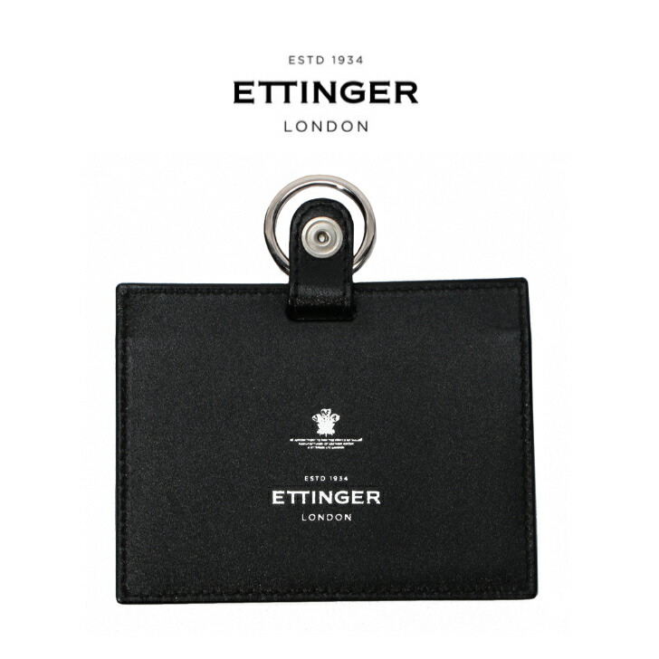 楽天市場】【ETTINGER社正規輸入代理店メーカー保証有】ST849 IDケース