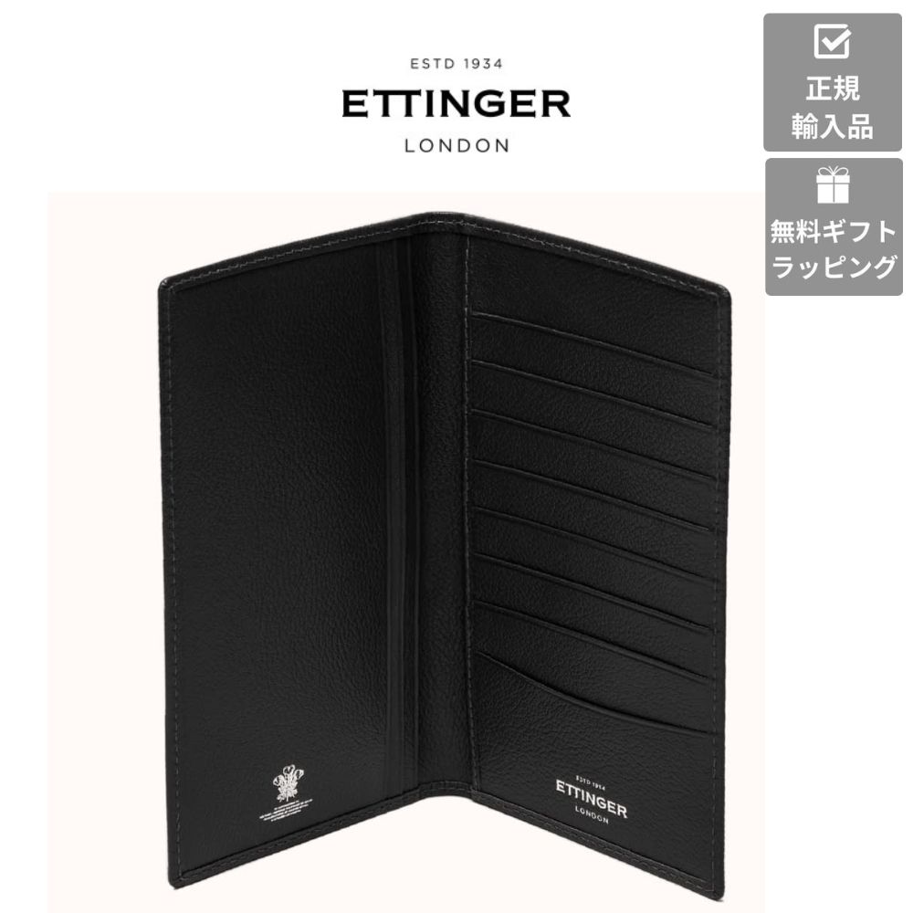 楽天市場】【ETTINGER社正規輸入代理店メーカー保証有】CP806 コート