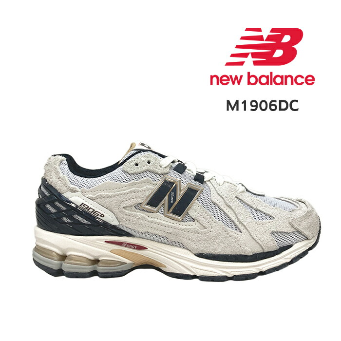 楽天市場】ニューバランス M1906DC スニーカー new balance メンズ