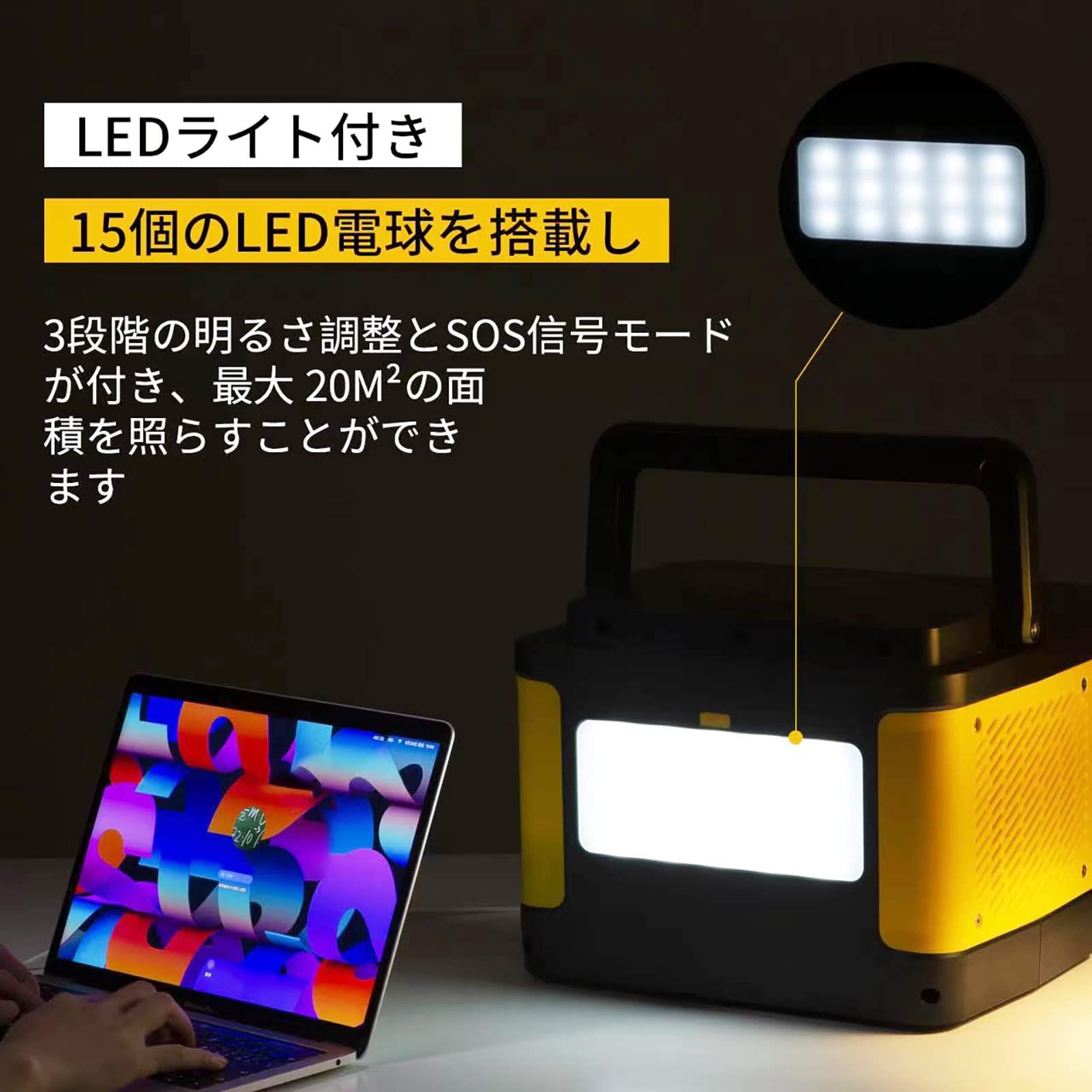 楽天市場】Evopow ポータブル電源 1500W 1531Wh大容量 急速充電 リン酸