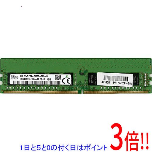 楽天市場】sk hynix pc4-2133p 8gbの通販