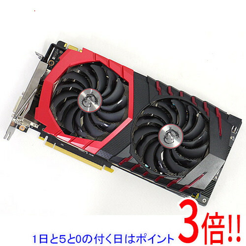 楽天市場】gtx 1070 gigabyteの通販