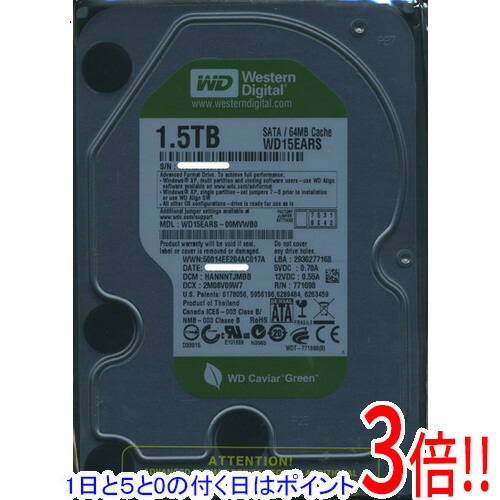 楽天市場】【1日と5.0のつく日、18日はポイント3倍！】Western Digital