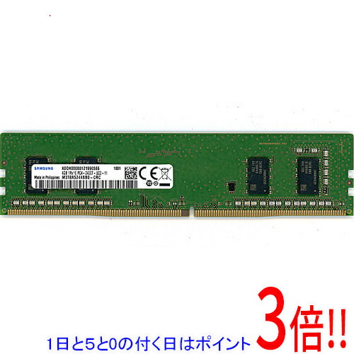 楽天市場】samsung pc4 2400t メモリの通販