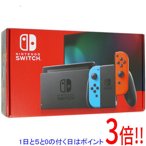 楽天市場】ニンテンドースイッチ 中古（容量（HDD/SSD）～ 128GB