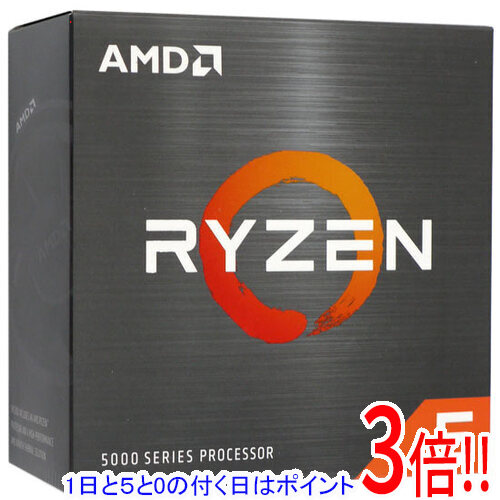楽天市場】ryzen 5600xの通販