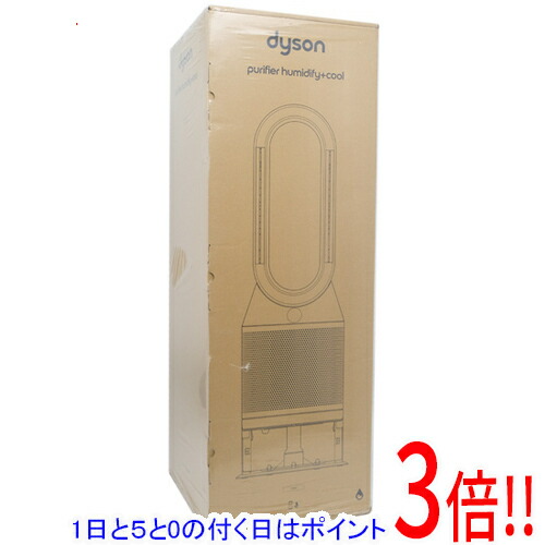 PH03 WS N」の人気商品一覧 | 安い商品を通販サイトから探す - 価格.com