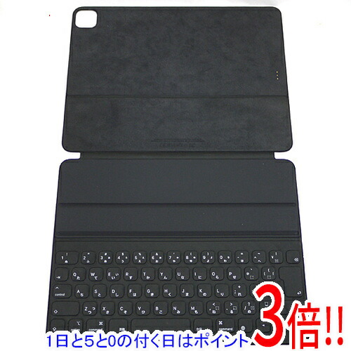 ipad pro 12.9 第4世代 256GB とSmart Keyboard Apple Apple 12.9