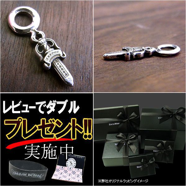楽天市場】クロムハーツ ネックレス CHROME HEARTS チャーム スタック