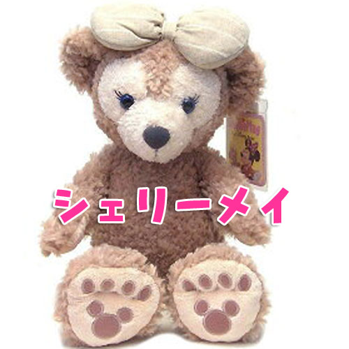 楽天市場】シェリーメイ＆クッキーアン ぬいぐるみ Sサイズ 2体セット