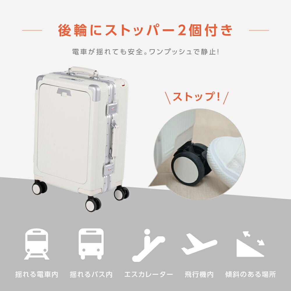 楽天市場】【80%OFFクーポン利用で6616円】ELLE 前開き スーツケース