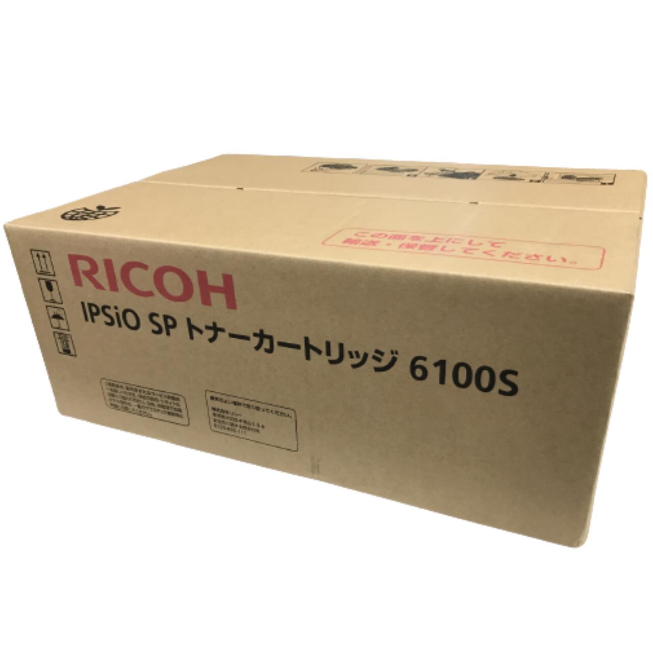 楽天市場】ipsio トナーカートリッジ 6100sの通販