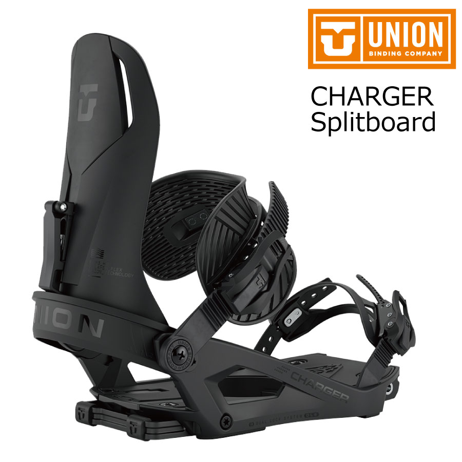 楽天市場】25-26 ユニオン ビンディング チャージャー ブラック UNION