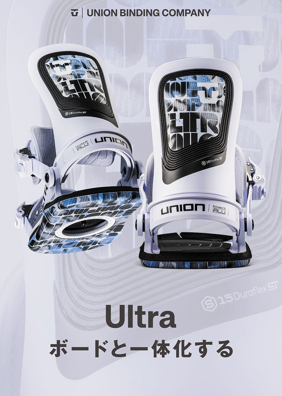 楽天市場】25-26 ユニオン ビンディング ウルトラ ピンク UNION