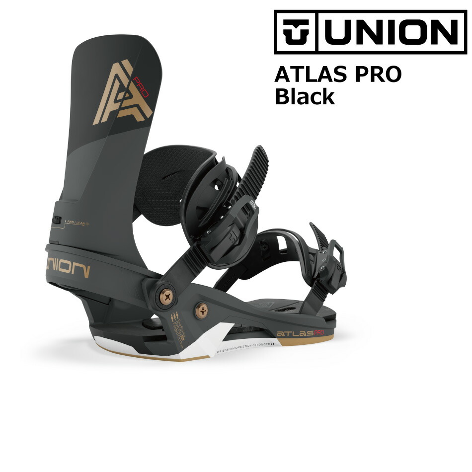 atlas pro ユニオン スノーボードビンディング」の人気商品一覧 | 安い