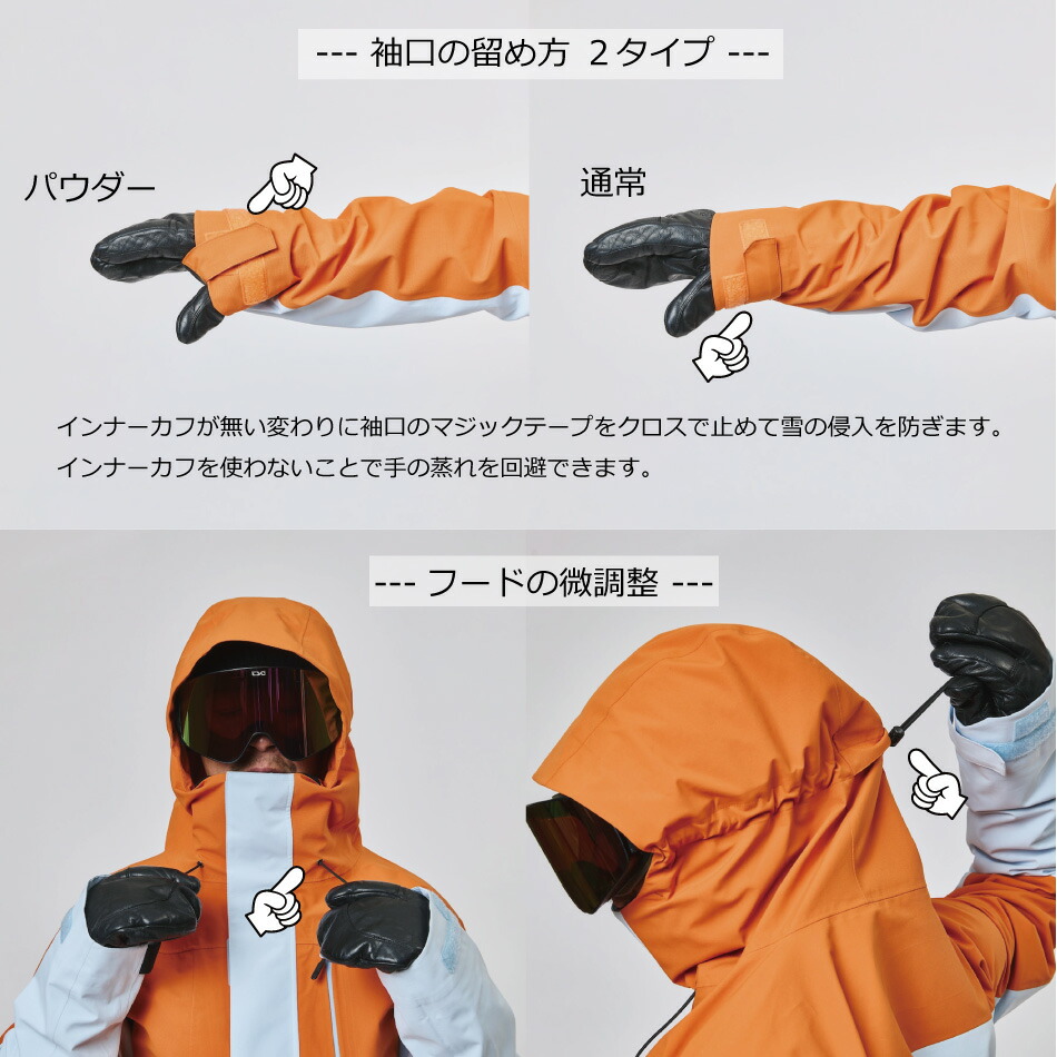 楽天市場】予約商品 26-27 アンファッジ ボードジャケット ジェントル