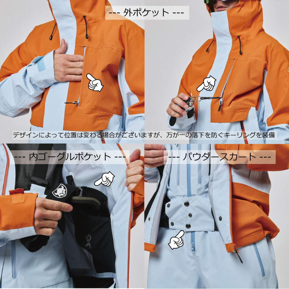 楽天市場】予約商品 26-27 アンファッジ ボードジャケット クラウド