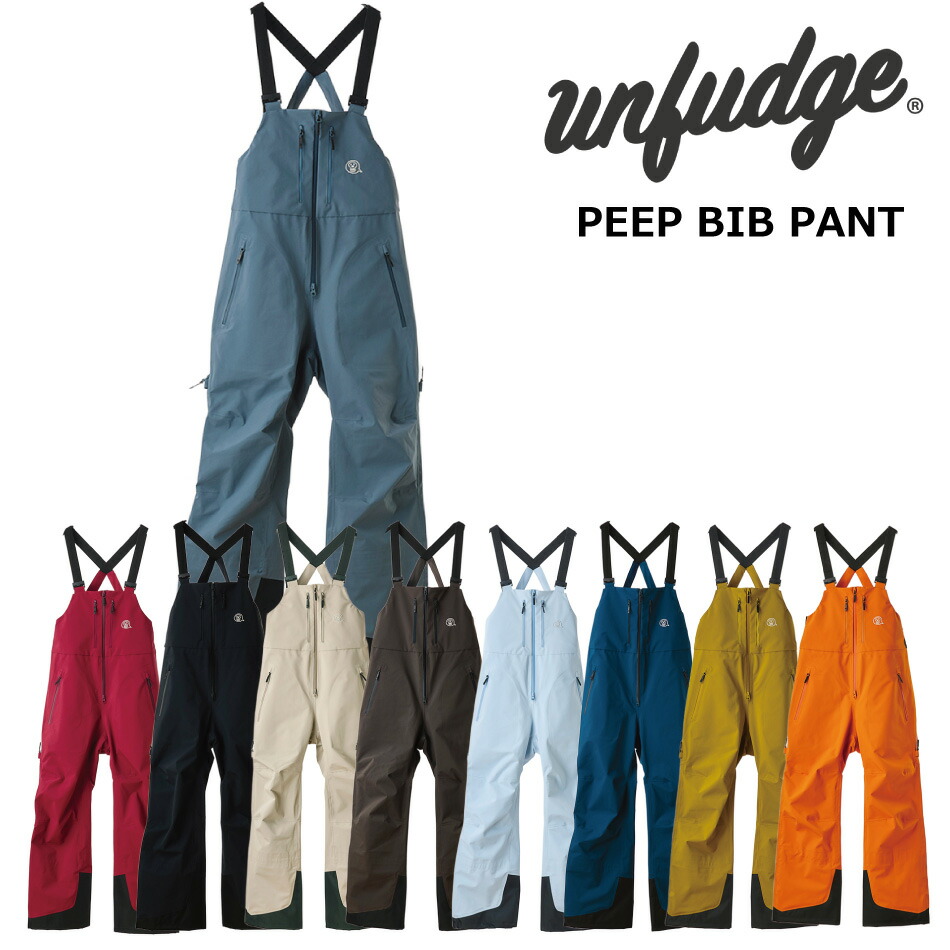 楽天市場】予約商品 26-27 アンファッジ ボードパンツ ピープ ビブ