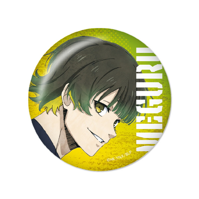 楽天市場】TVアニメ『ブルーロック』 グリッター 缶バッジ | 潔世一 蜂