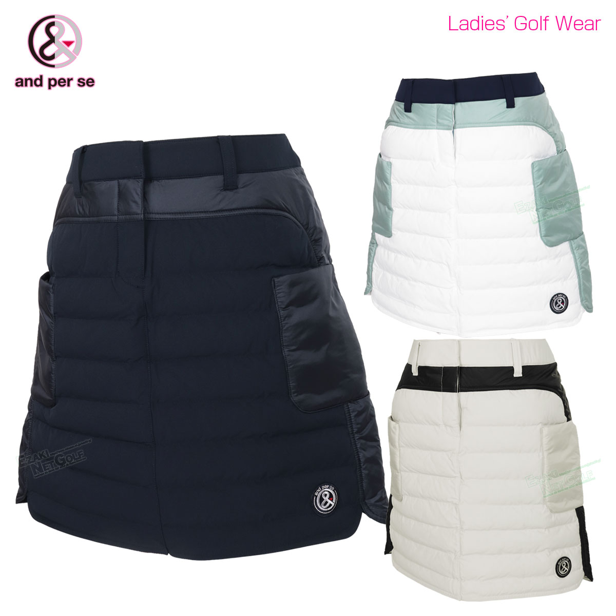 アンパスィ ゴルフウェア」の人気商品一覧 | 安い商品を通販サイトから