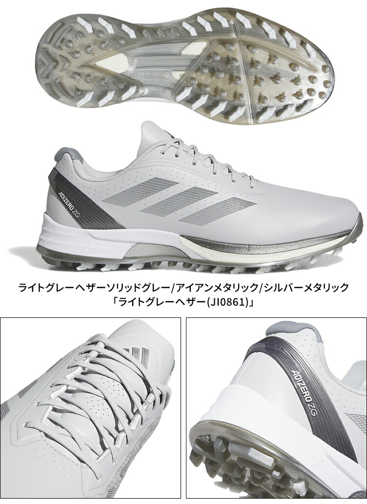 楽天市場】adidas Golf アディダスゴルフ 日本正規品 ADIZERO ZG25
