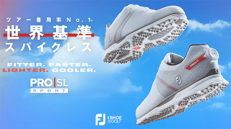 楽天市場】FOOTJOY フットジョイ 日本正規品 PRO/SL SPORT BOA プロ