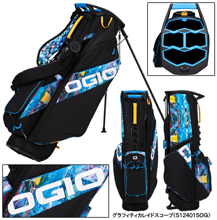 楽天市場】【限定品】 OGIO オジオ 日本正規品 FUSE STAND 24 ヒューズ