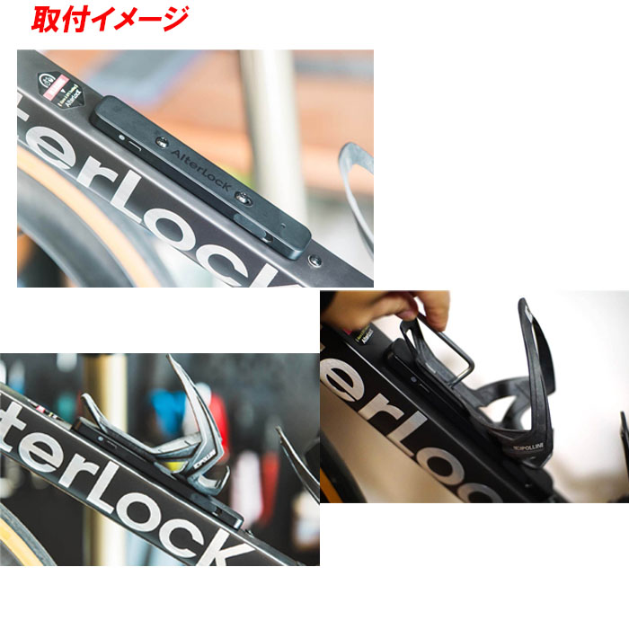 楽天市場】【正規品 AlterLock Gen3】 オルターロック Gen3 盗難防止