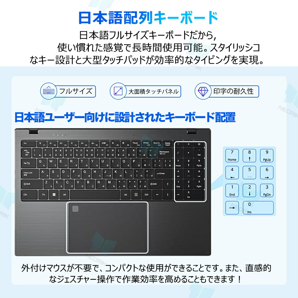 楽天市場】【2025新品】パソコンノート パソコン 第13/14世代 CPU