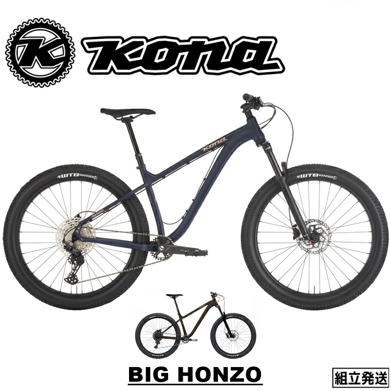 楽天市場】【在庫セール！】KONA BIG HONZO（コナ/ビッグホンゾ