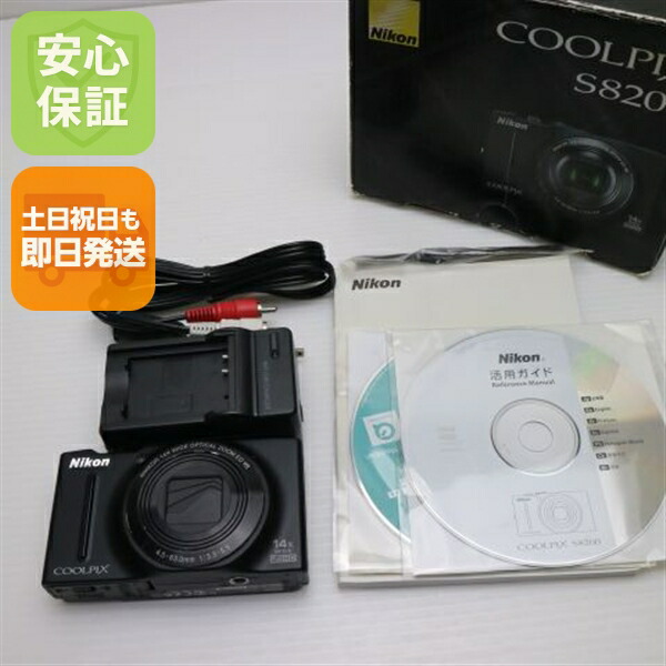 楽天市場】nikon coolpix s8200の通販