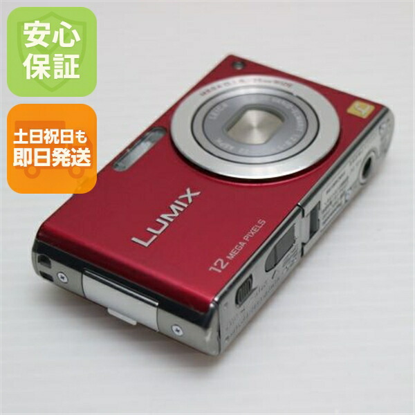 楽天市場】lumix dmc-fx（メーカーパナソニック）の通販