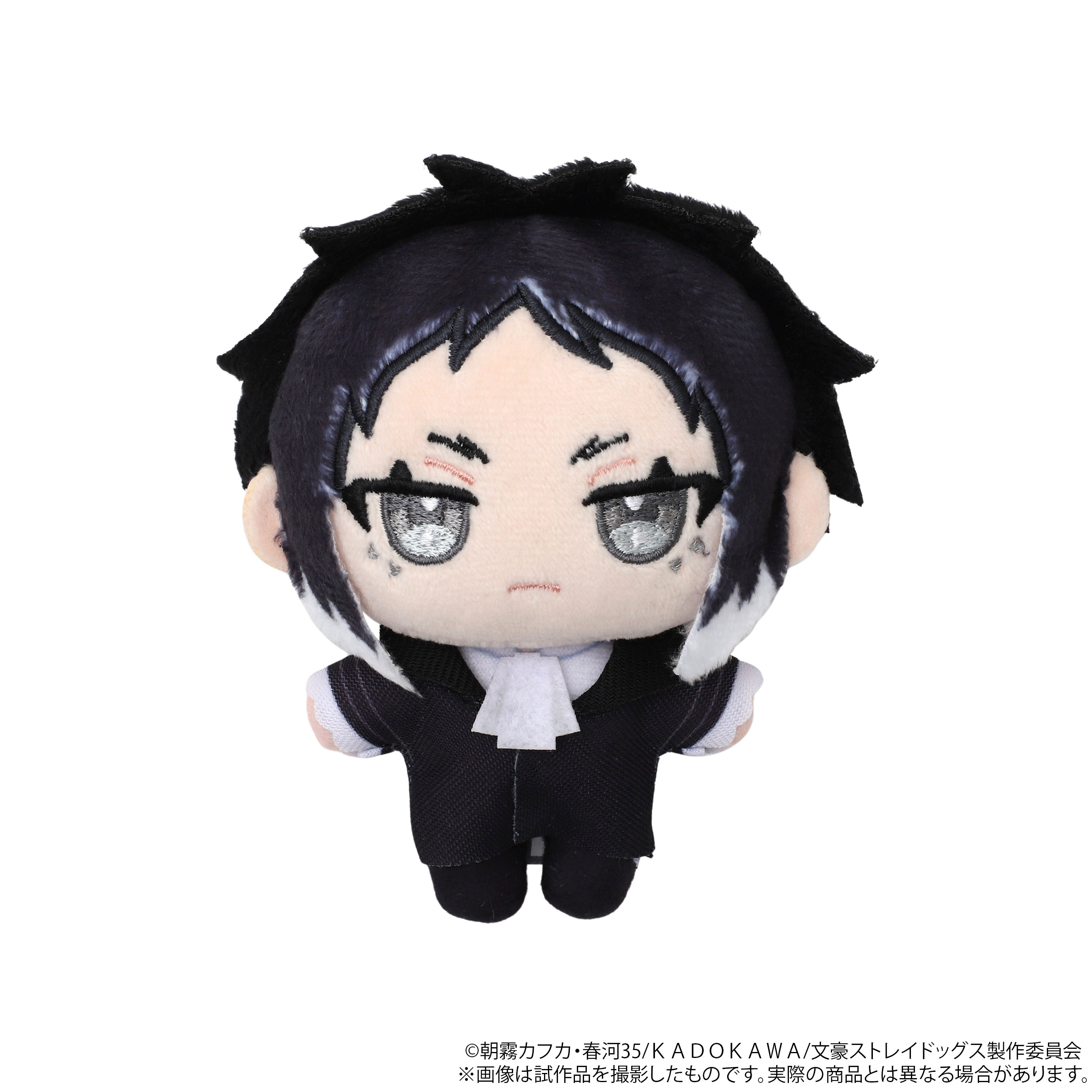 楽天市場】【2025年4月発売予約商品！】 アニメ「文豪ストレイドッグス