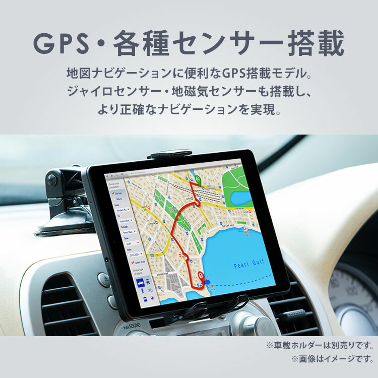 楽天市場】タブレットandroid 8インチ 64GB youtube 電子書籍 映画