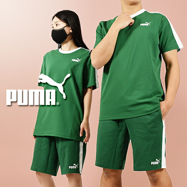 pu-set-c-1.jpg
