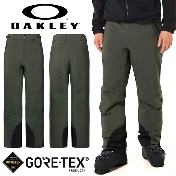 楽天市場】45%off 送料無料 スノーボードウェア メンズ パンツ